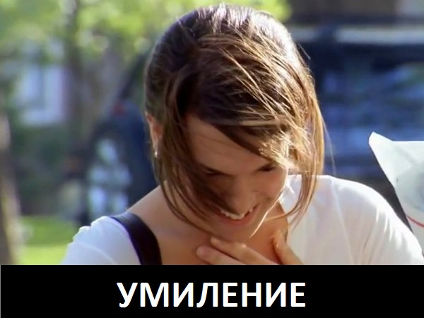 Файл:Превосходство «+».png