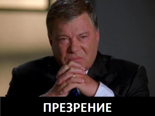 Файл:Превосходство "-".png