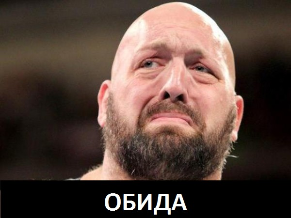 Файл:Нарушение.png