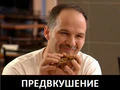 Миниатюра для версии от 07:44, 31 марта 2024